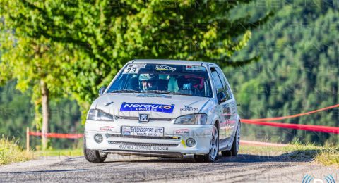 2024-07-26 rallye du trieves - 325