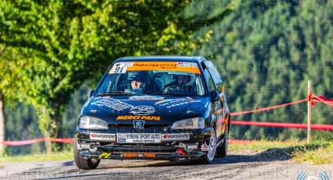 2024-07-26 rallye du trieves - 395