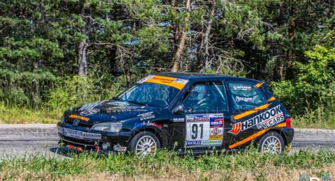 2024-07-27 rallye du trieves - 126