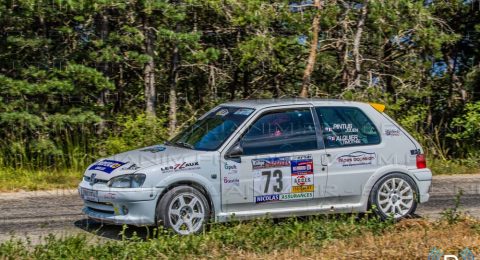 2024-07-27 rallye du trieves - 137