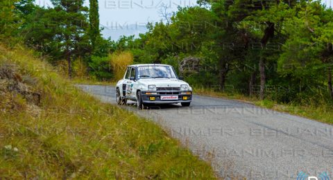 2024-09-07 rallye du Picodon - 0030