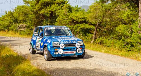 2024-09-07 rallye du Picodon - 0076