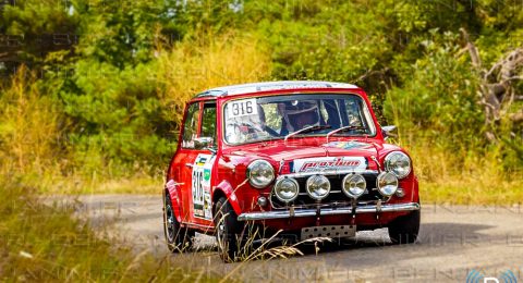 2024-09-07 rallye du Picodon - 0093